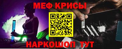 МДМА Дубна