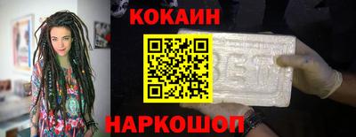 винт Донской