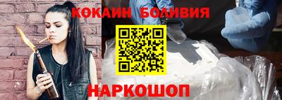 МДМА Дубна