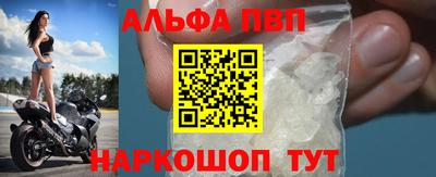 МДМА Дубна