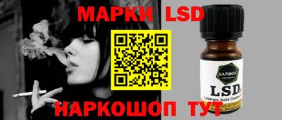 винт Донской