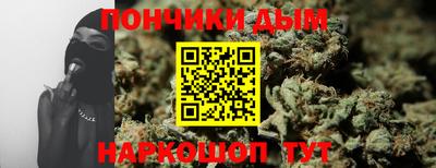 МДМА Дубна