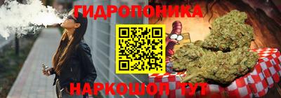 винт Донской