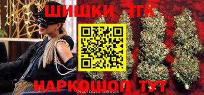 первитин Заводоуковск