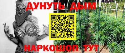 MESCALINE Заволжье