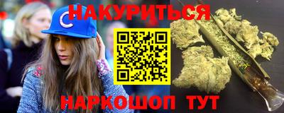MESCALINE Заволжье
