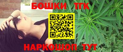 первитин Заводоуковск
