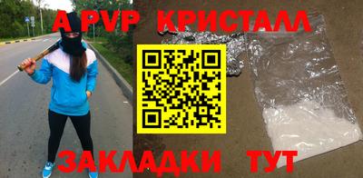 МДМА Дубна