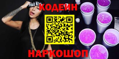 spice Жуковский