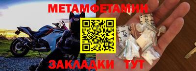 MESCALINE Заволжье