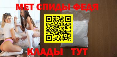 винт Донской