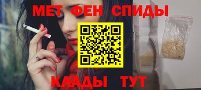 гашик Донецк