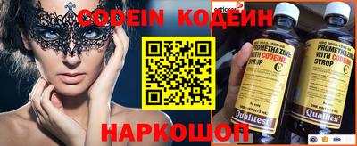spice Жуковский