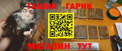 MESCALINE Заволжье