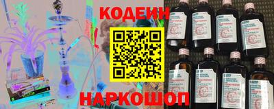 первитин Заводоуковск