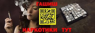 винт Донской