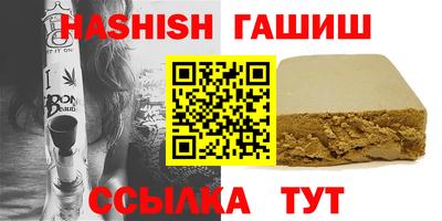 винт Донской