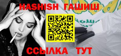винт Донской