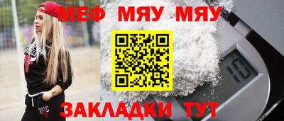 МДМА Дубна