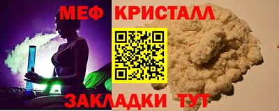 spice Жуковский